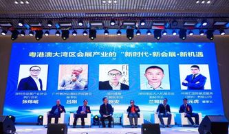 深圳首屆會展產(chǎn)業(yè)交流會圓滿舉行，共繪行業(yè)服務(wù)新藍(lán)圖